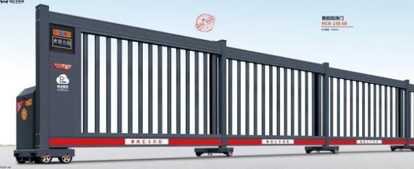智能段滑門HCR-158-08